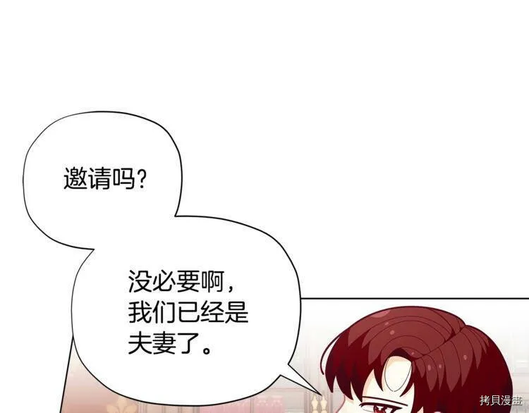第35话112