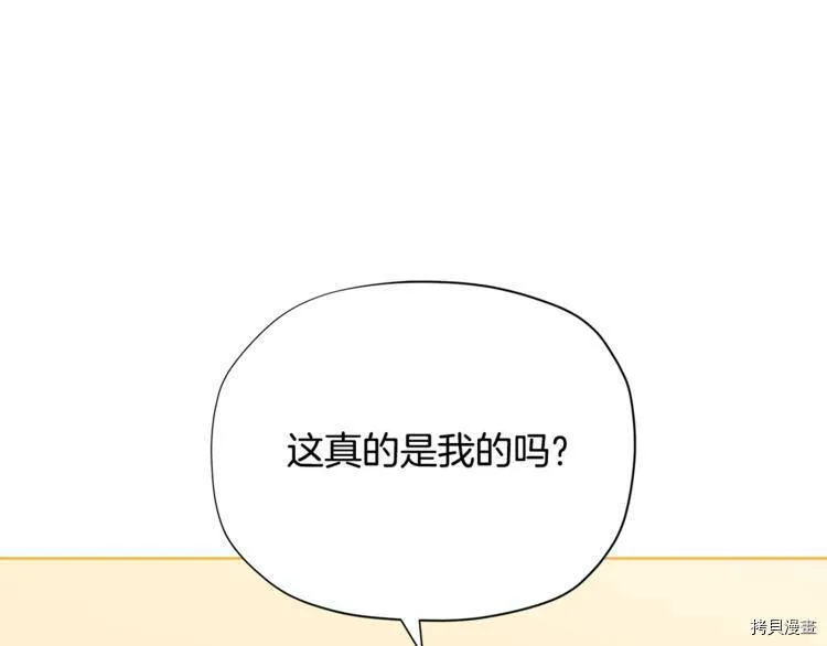 第34话95