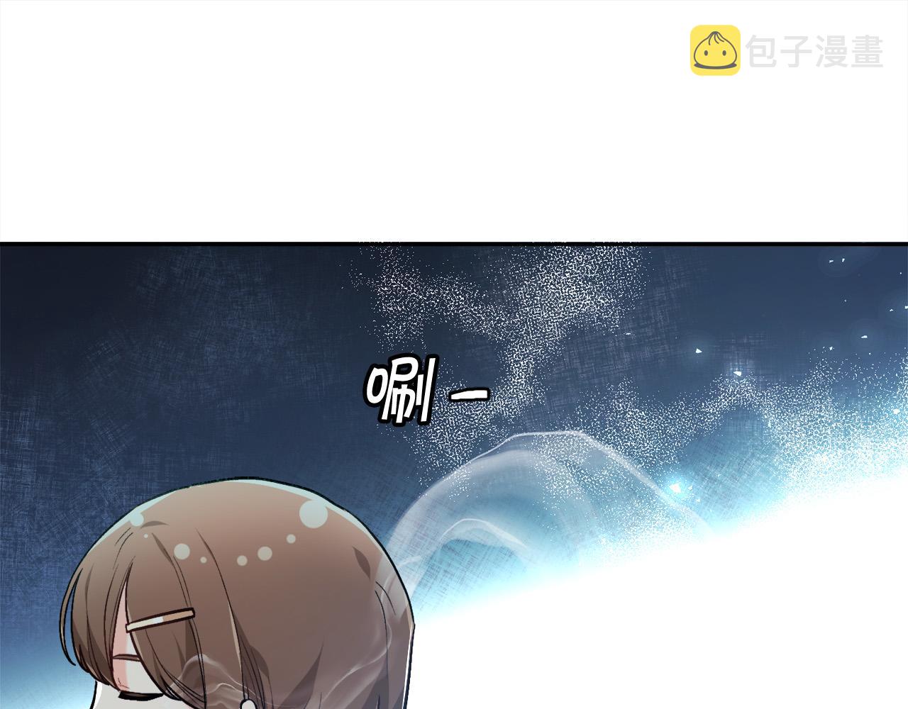 第106话 迷魂烟雾59