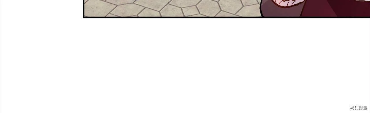 第87话25