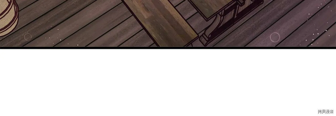 第62话86