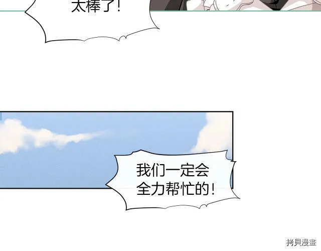 第23话147