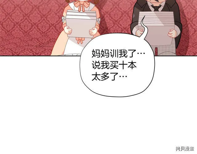 第20话101