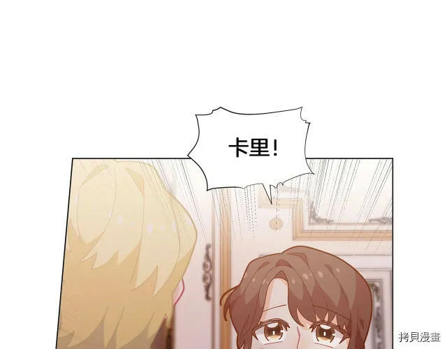 第14话99