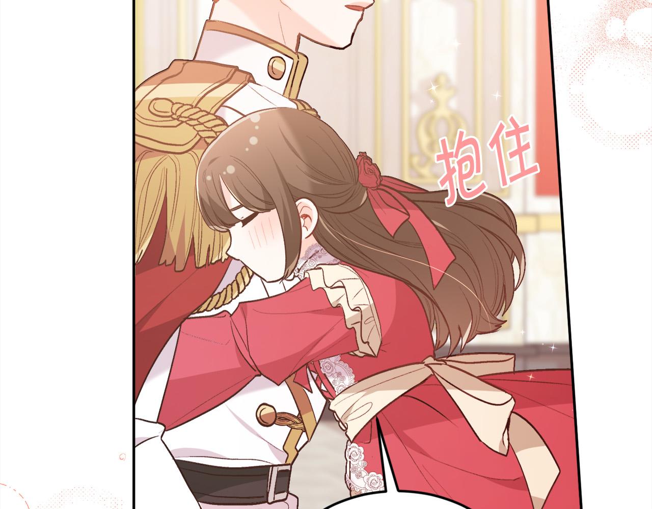 第141话 可怜天下父母心109