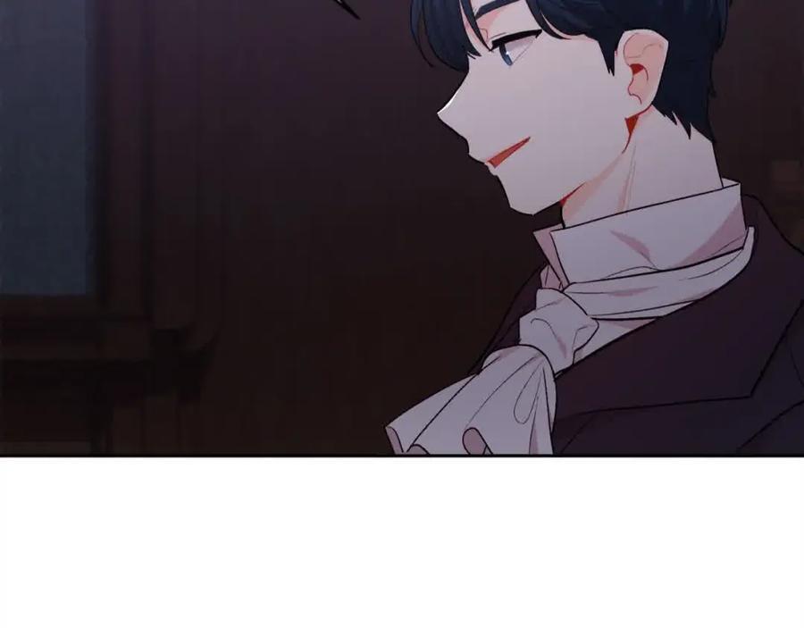 第177话 厚颜无耻的哥哥61
