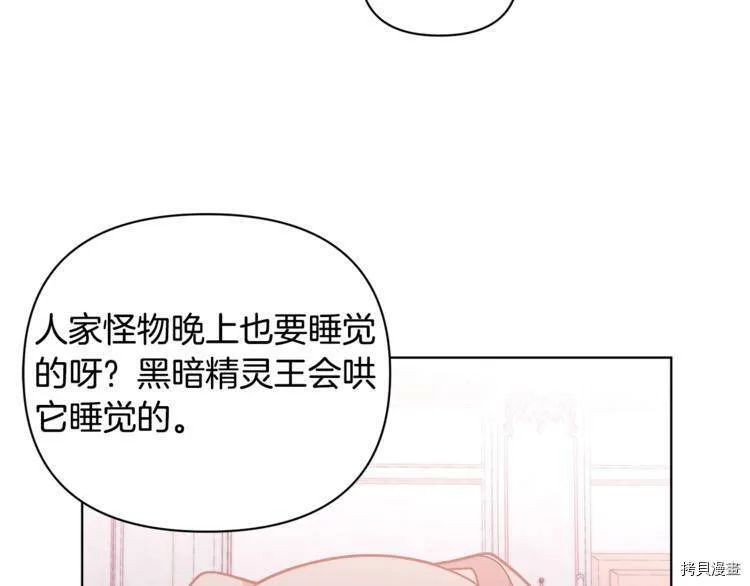 第38话125