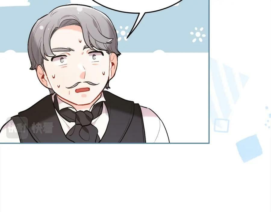 第150话 灵异小屋174