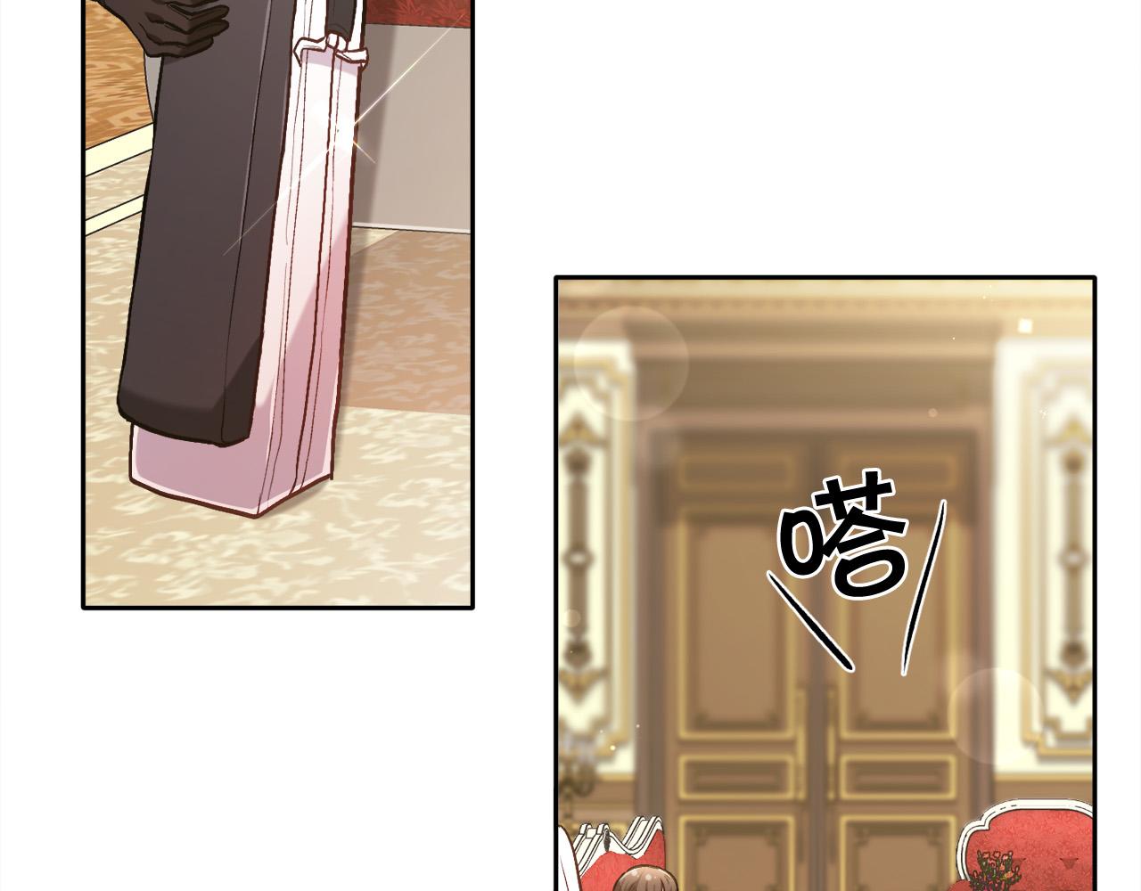 第103话 钓鱼包74