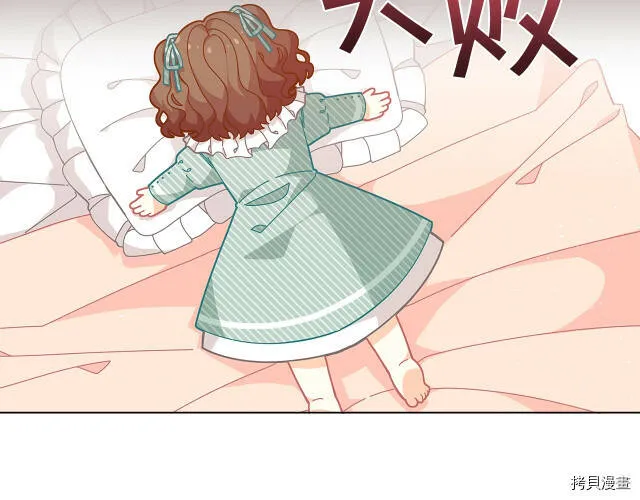 第23话103