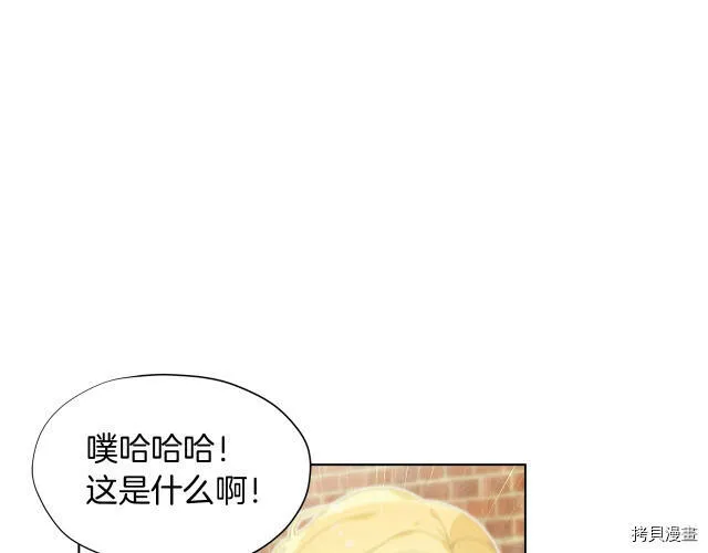 第10话37
