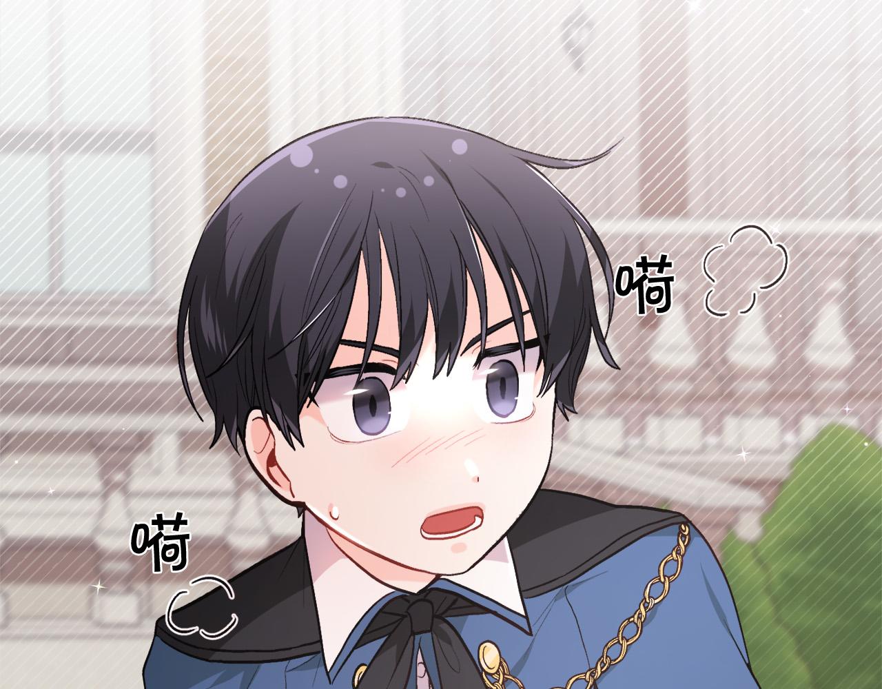 第114话 “逃跑”计划！145