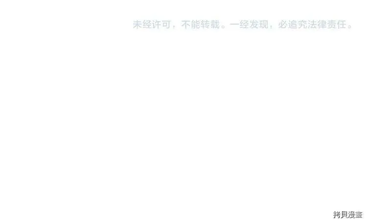 第42话151