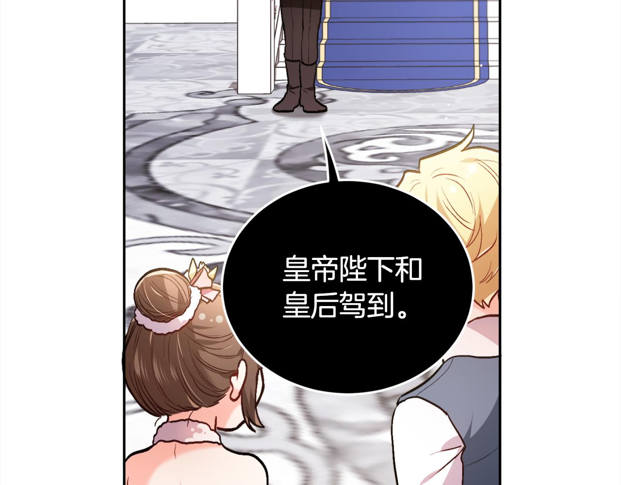 第102话 武术176