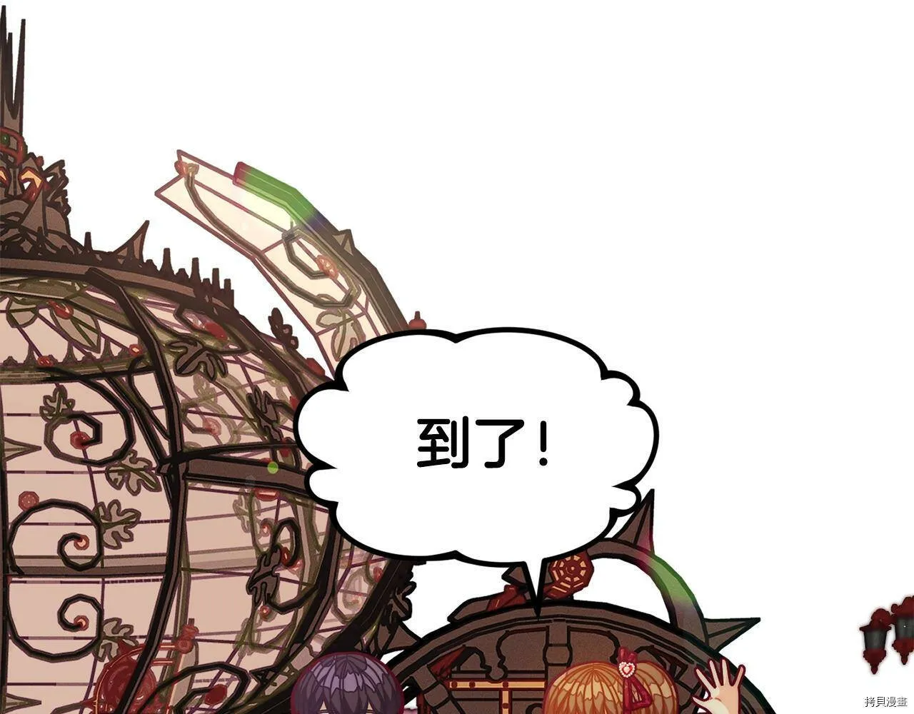 第69话69