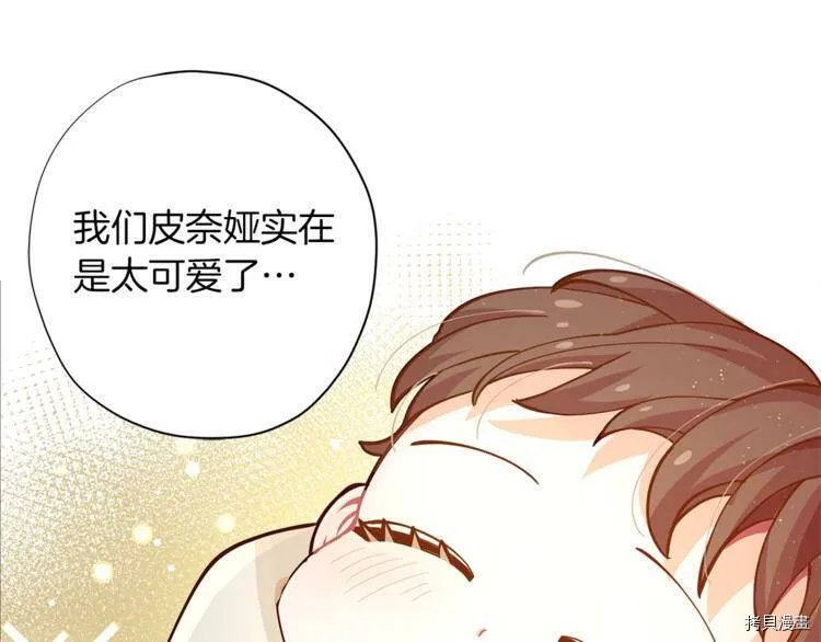 第1话139