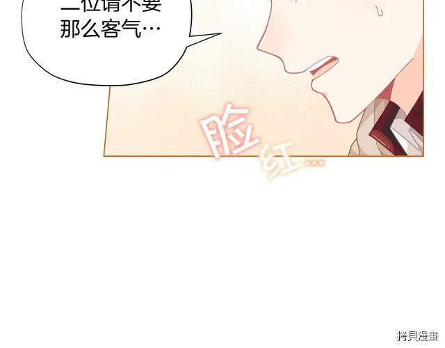 第15话103