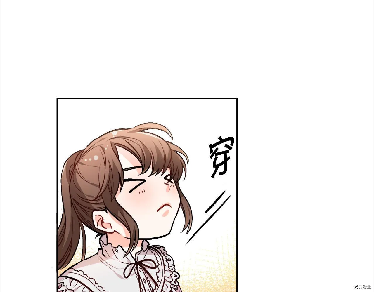 第76话154