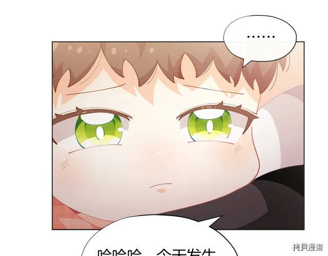 第9话38