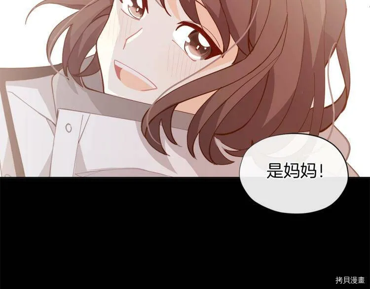 第2话86