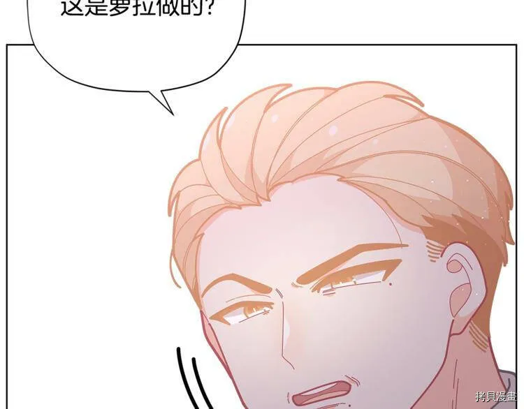 第34话138