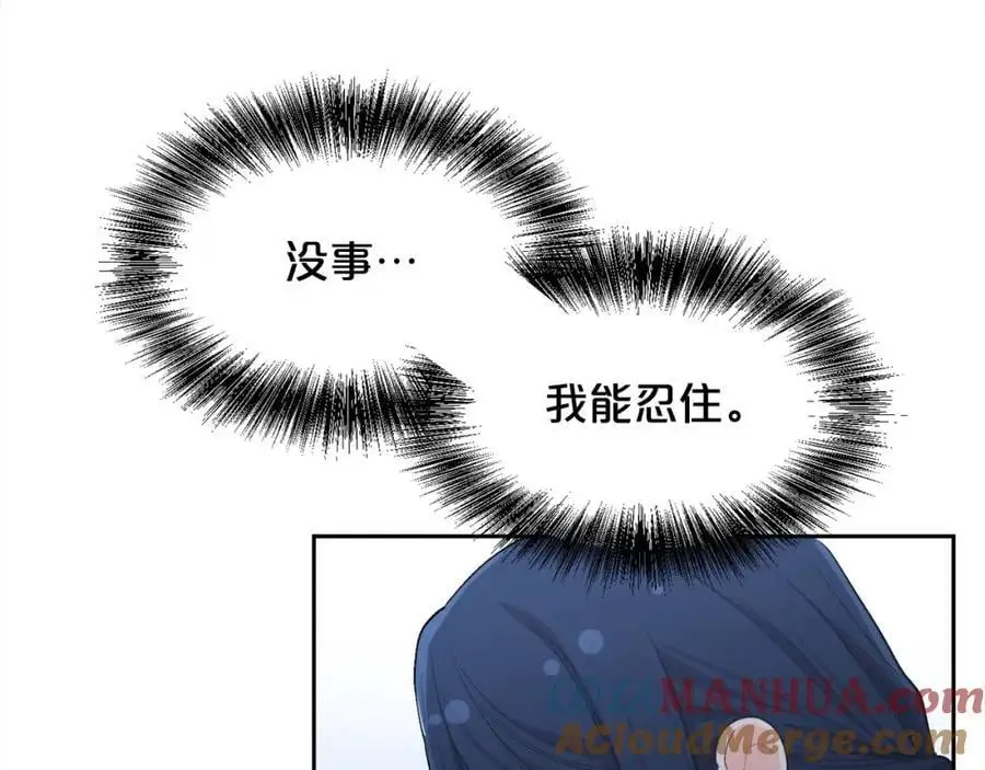第183话 犯罪证据164