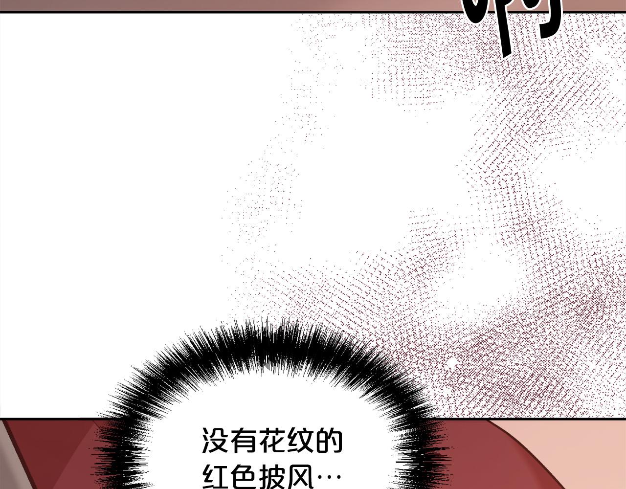 第128话 妈妈永远爱你94