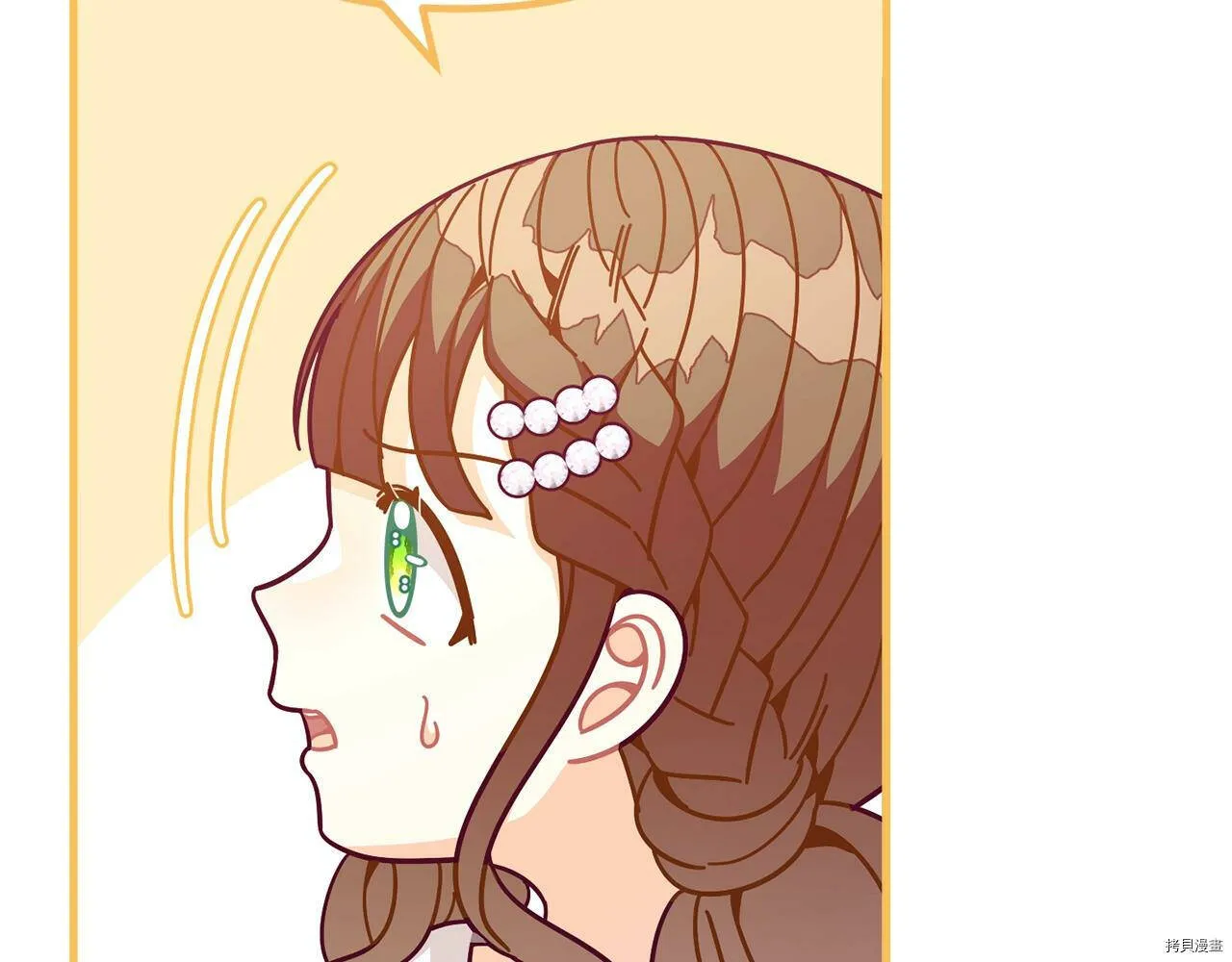 第66话158