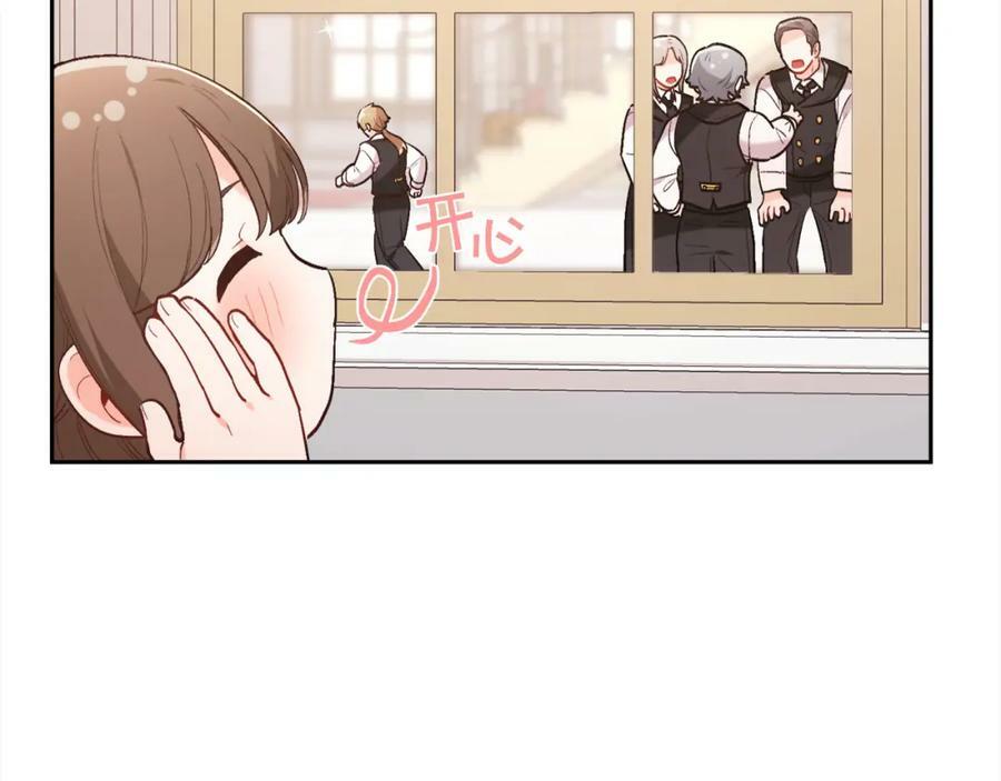 第150话 灵异小屋182