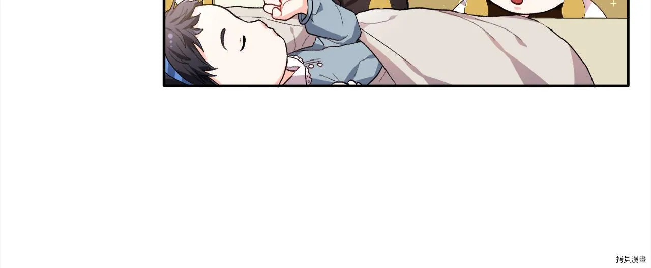 第77话102
