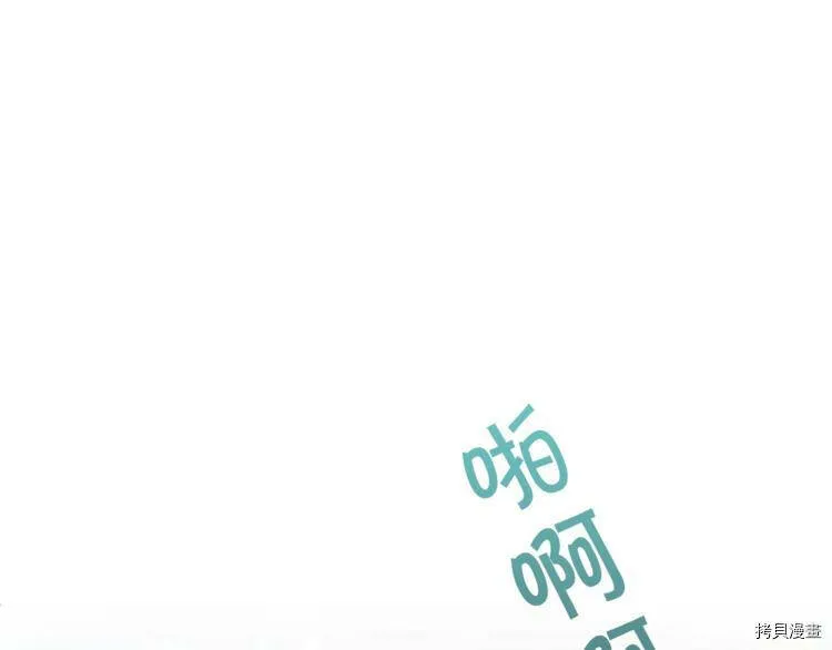 第1话93