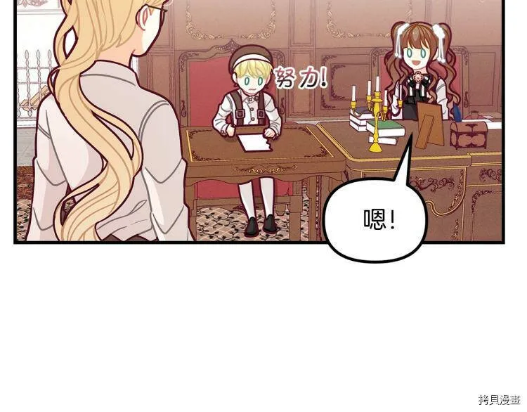 第51话124