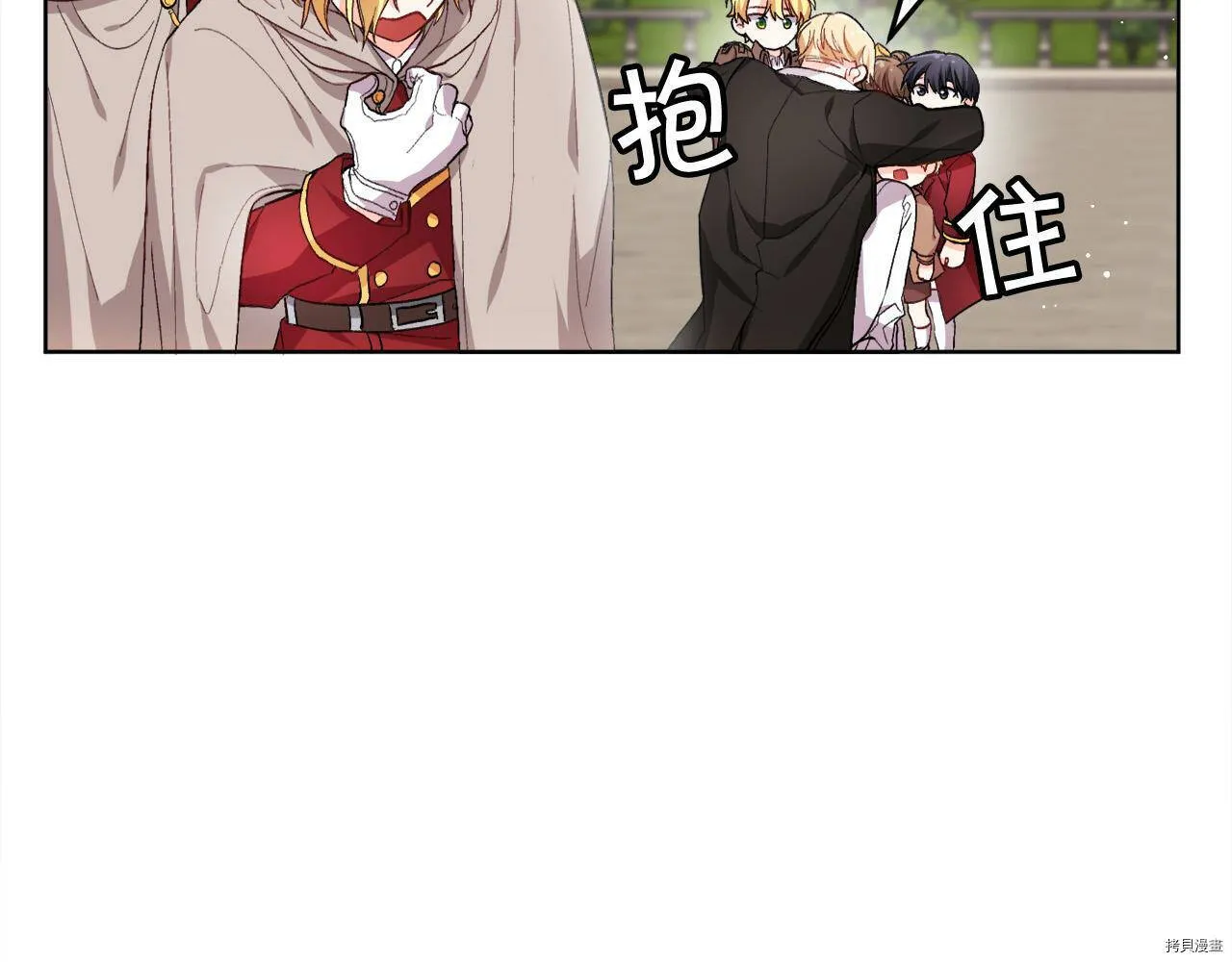 第72话114