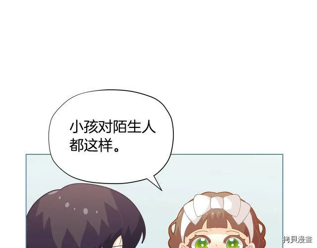 第19话111