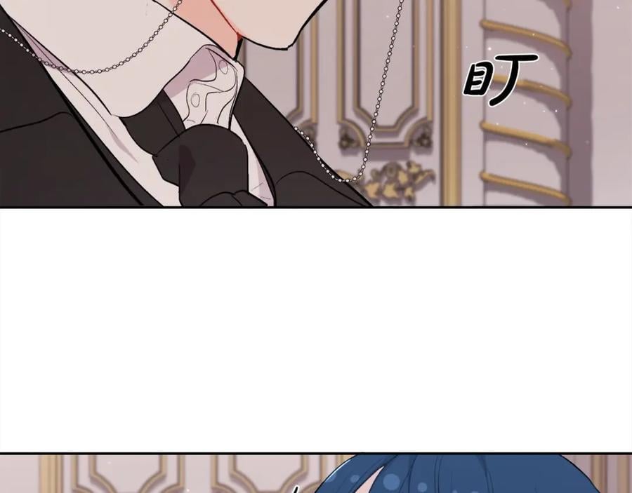 第181话 找犯罪证据！191