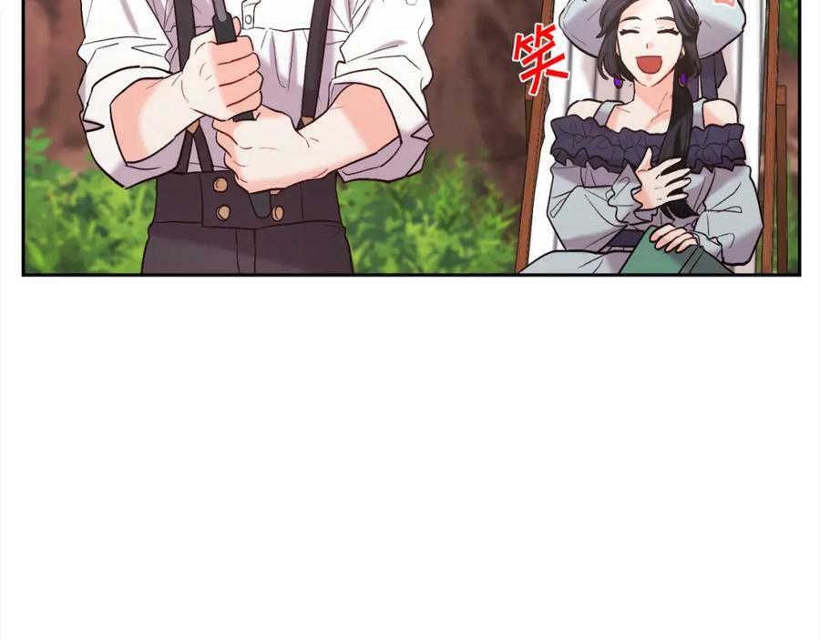 第163话 抓鱼小能手87