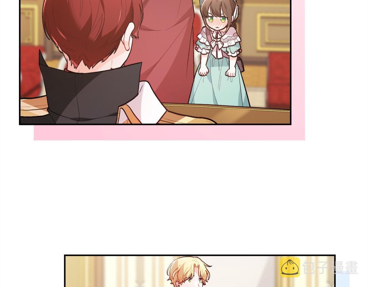 第136话 少女心事你别猜～172