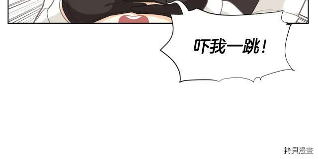 第27话95