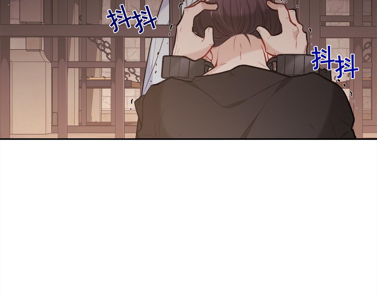 第132话 恶人也会怕？188