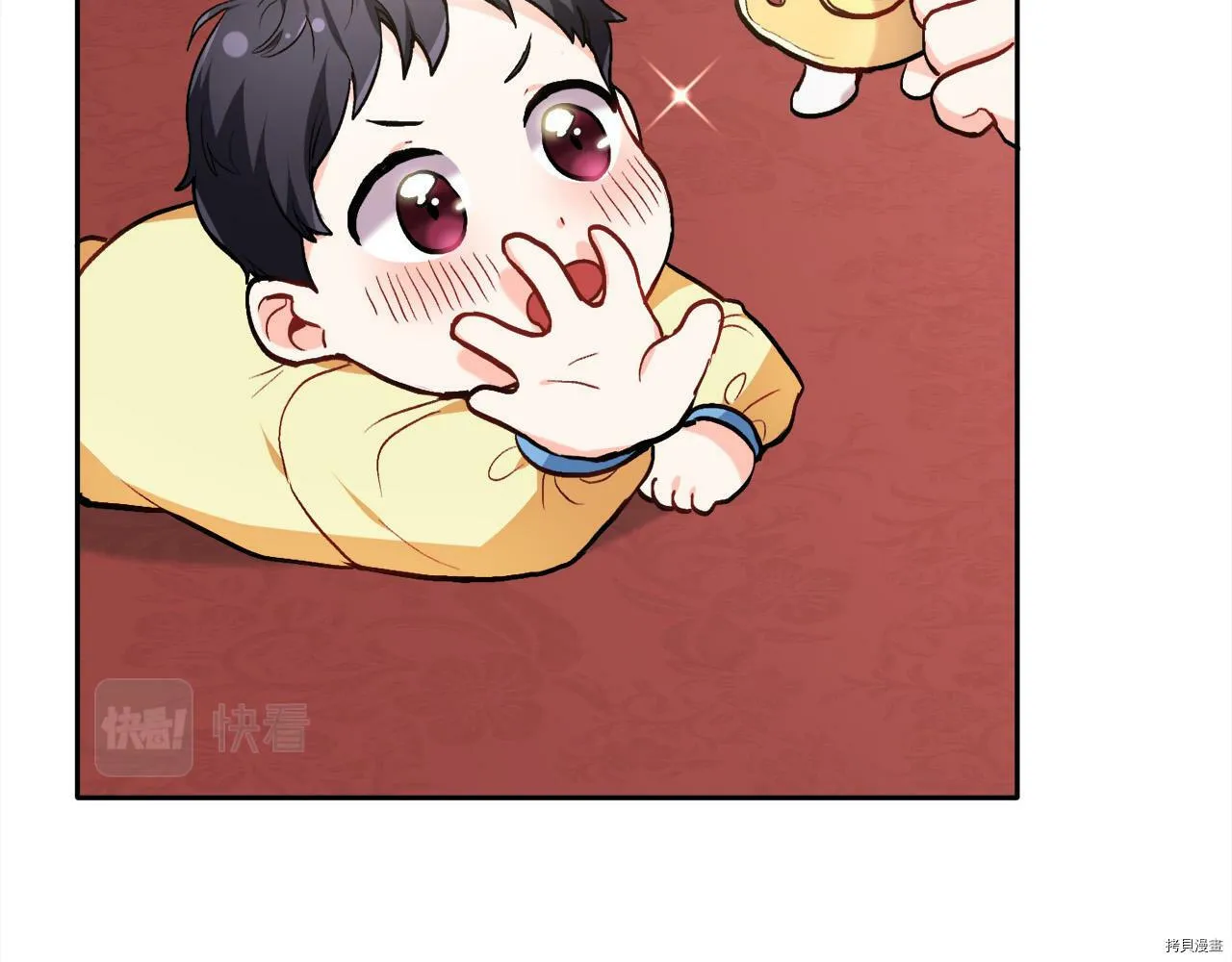 第88话84