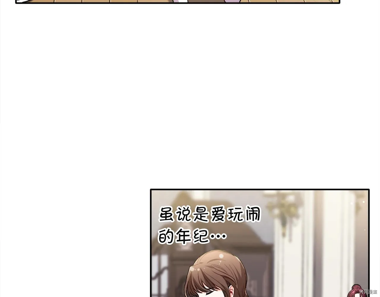 第78话135