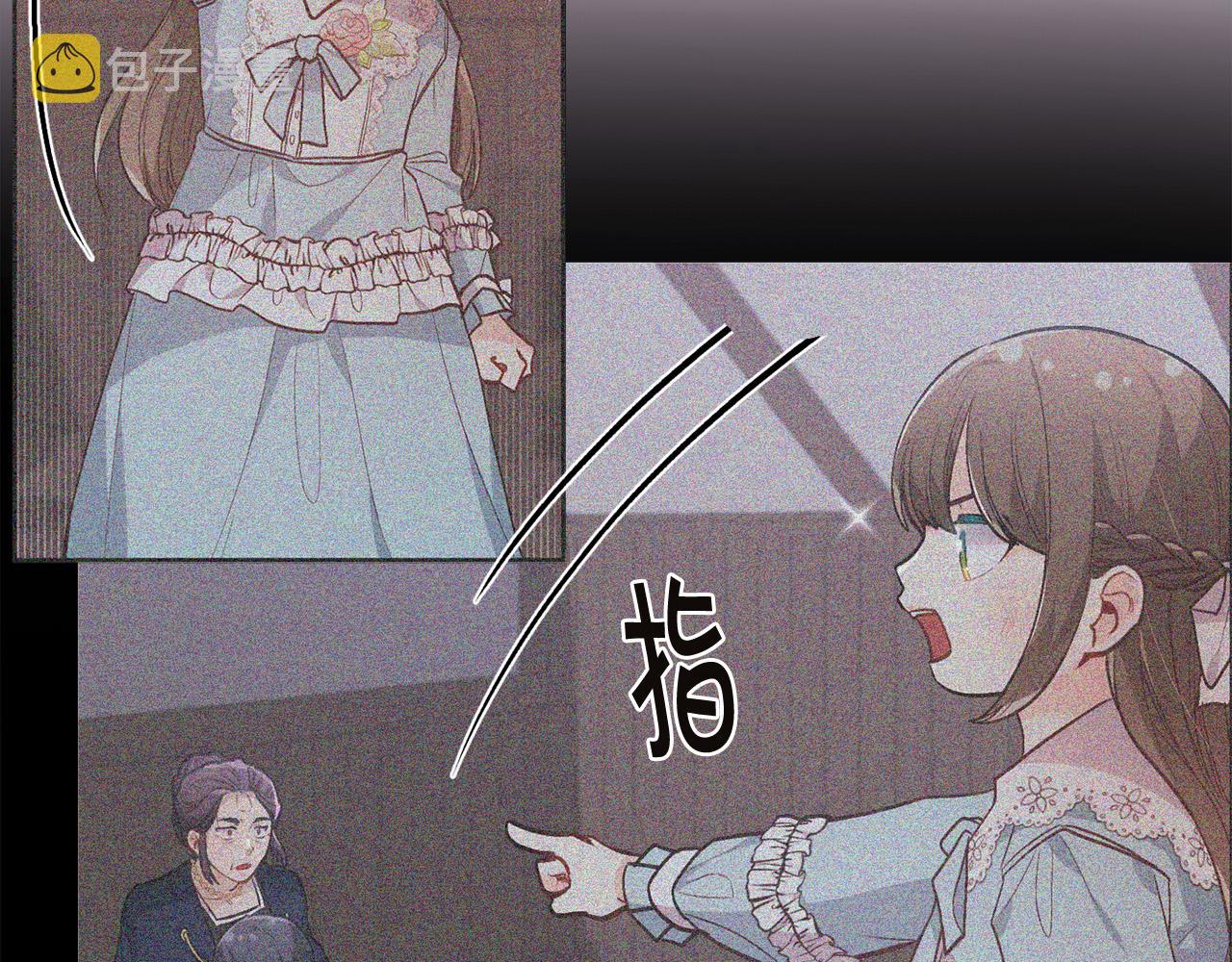 第132话 恶人也会怕？174