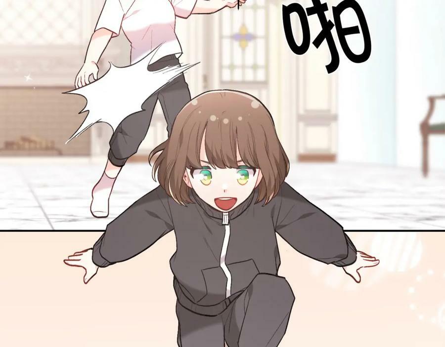 第154话 让我们减肥吧！82
