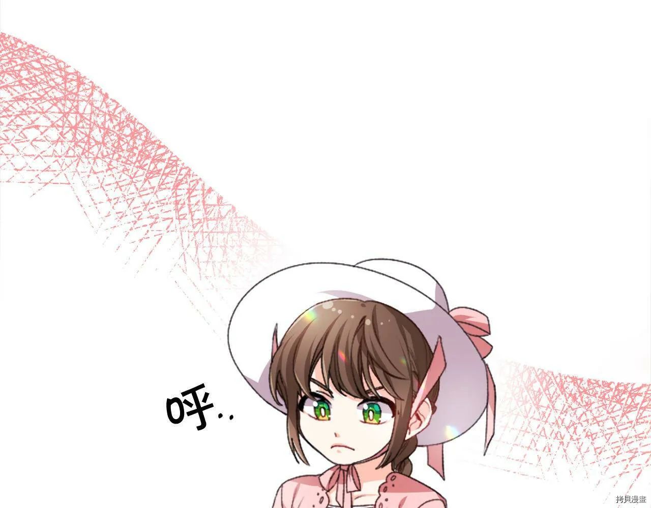 第71话94