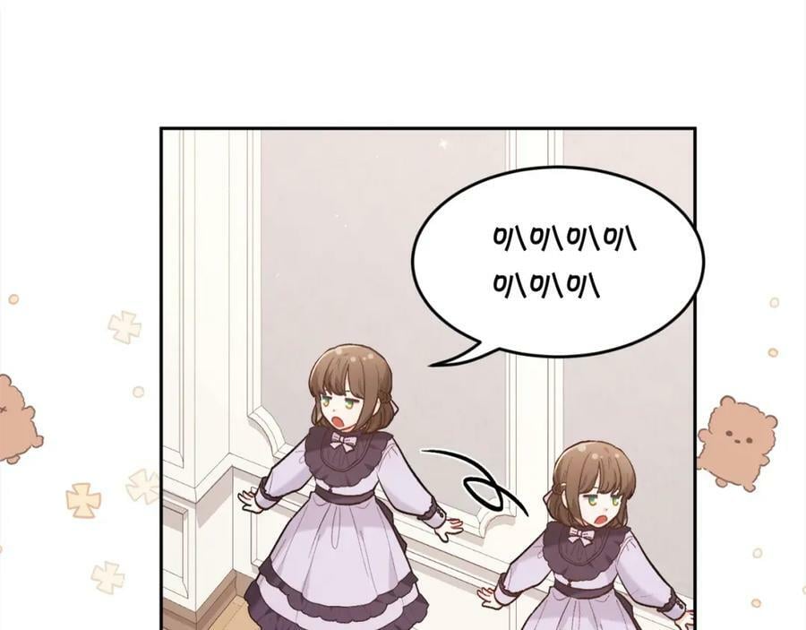 第153话 梦想的学校154