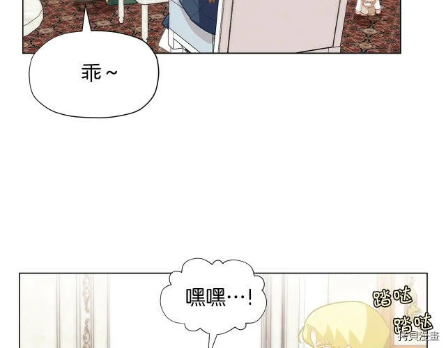 第19话93