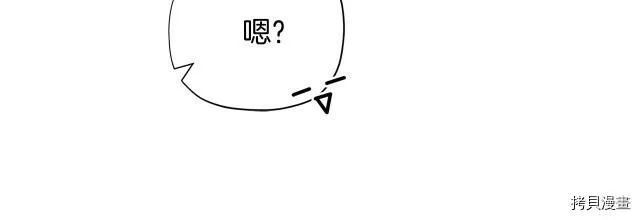 第31话81