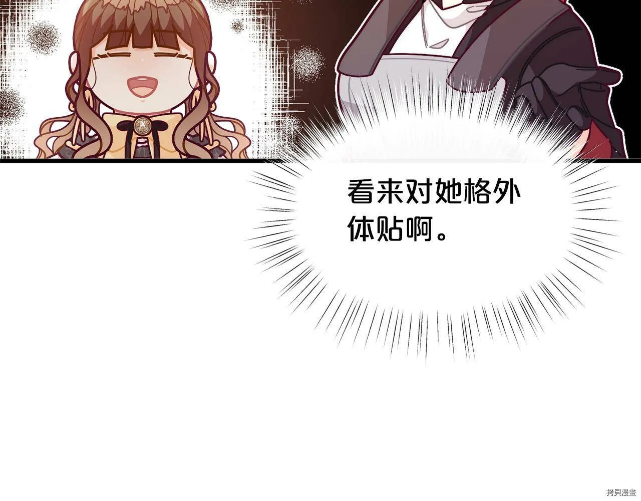第60话58