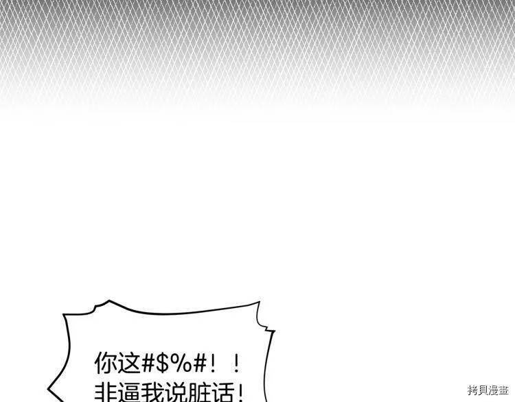 第48话131