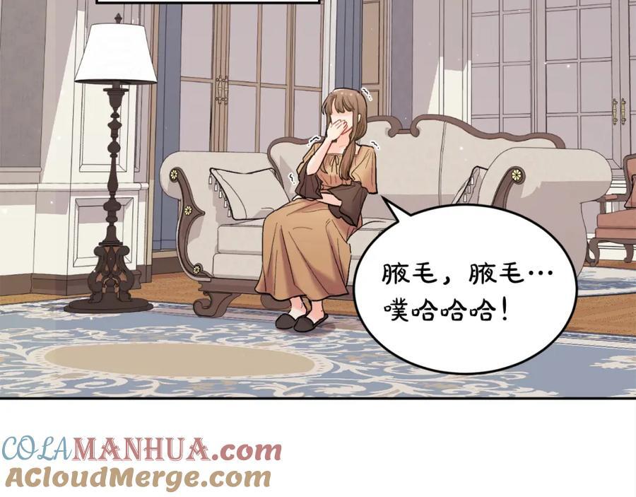 第181话 找犯罪证据！132